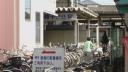 gekyoto1_pics/s20070815_155923.JPG