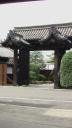 gekyoto2_pics/s20070914_113733.JPG