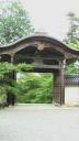 gekyoto2_pics/s20070915_143803.JPG