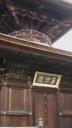 gekyoto2_pics/s20070915_151007.JPG