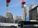 tokyojudan_pics/sCIMG3685.JPG
